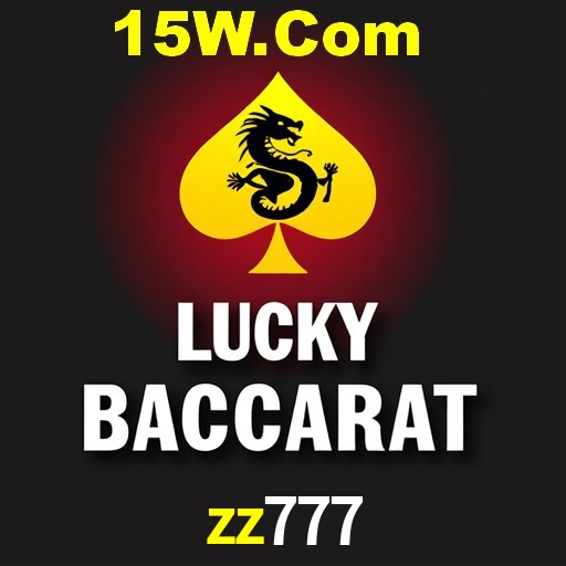 Weekend Specials zz777